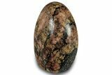 Free-Standing Red Feldspar and Tourmaline - Madagascar #318178-2